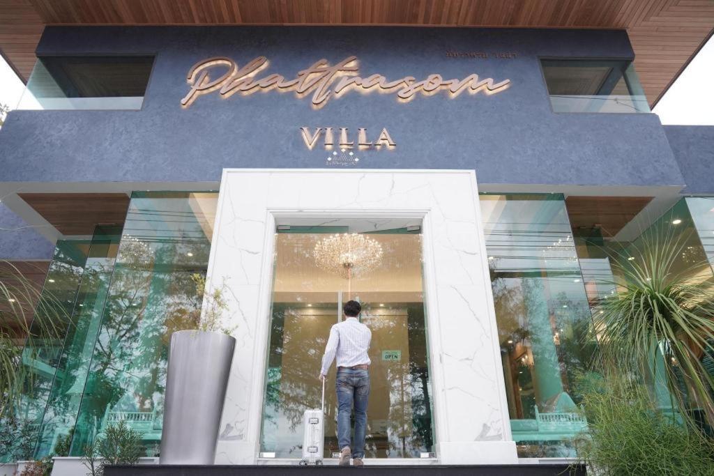 Phattrasom Villa Hua Hin Exteriér fotografie